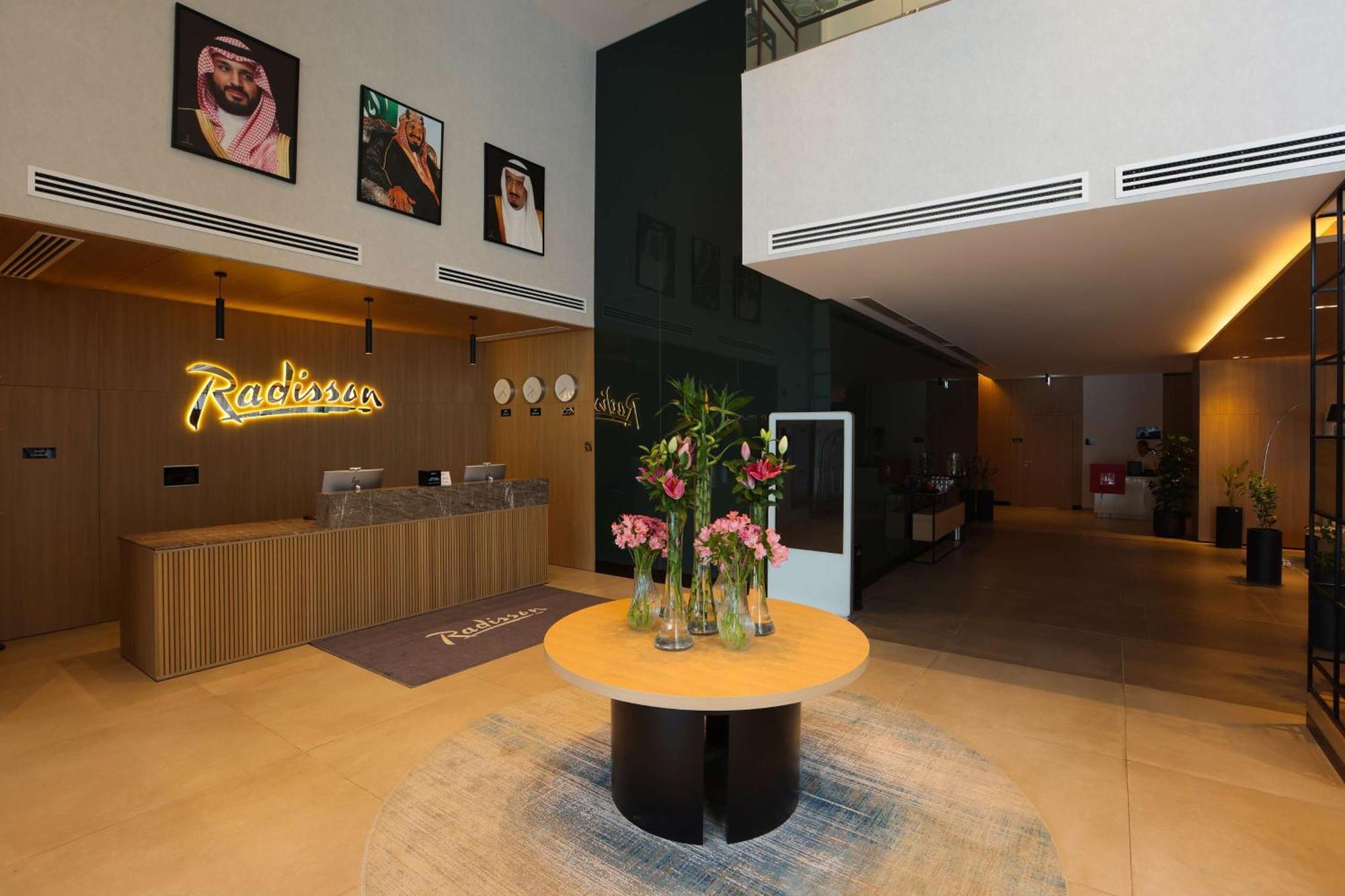 Radisson Hotel & Residence Riyadh Olaya Εξωτερικό φωτογραφία
